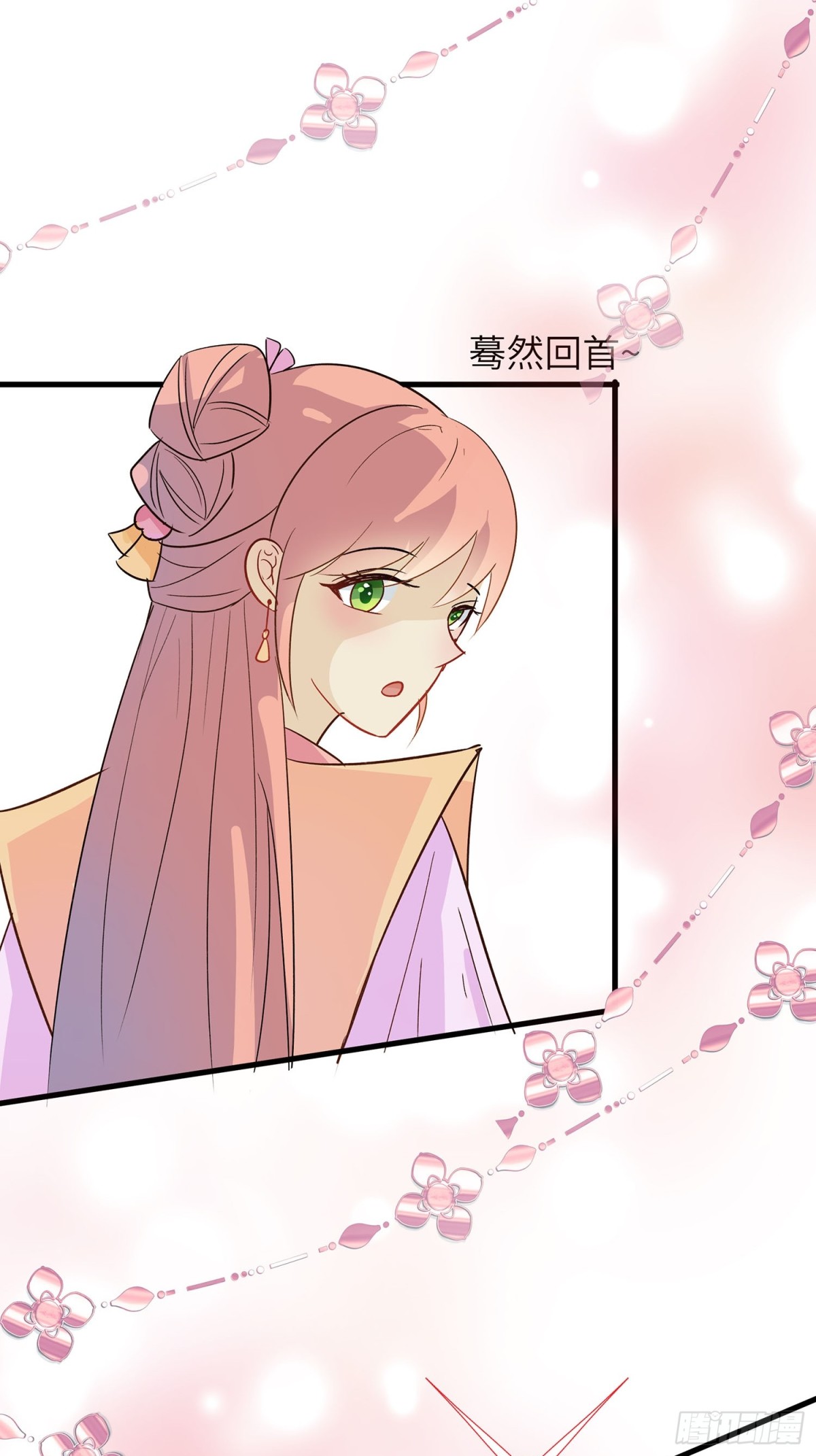 聚会风波36