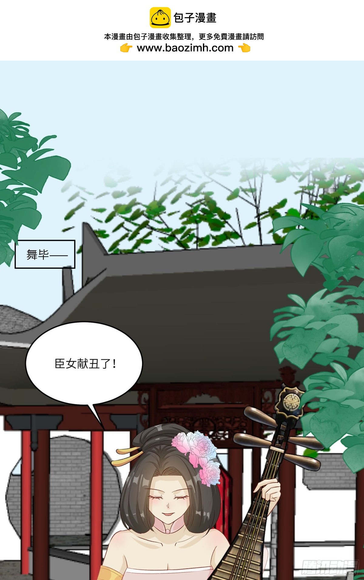 自我陶醉1
