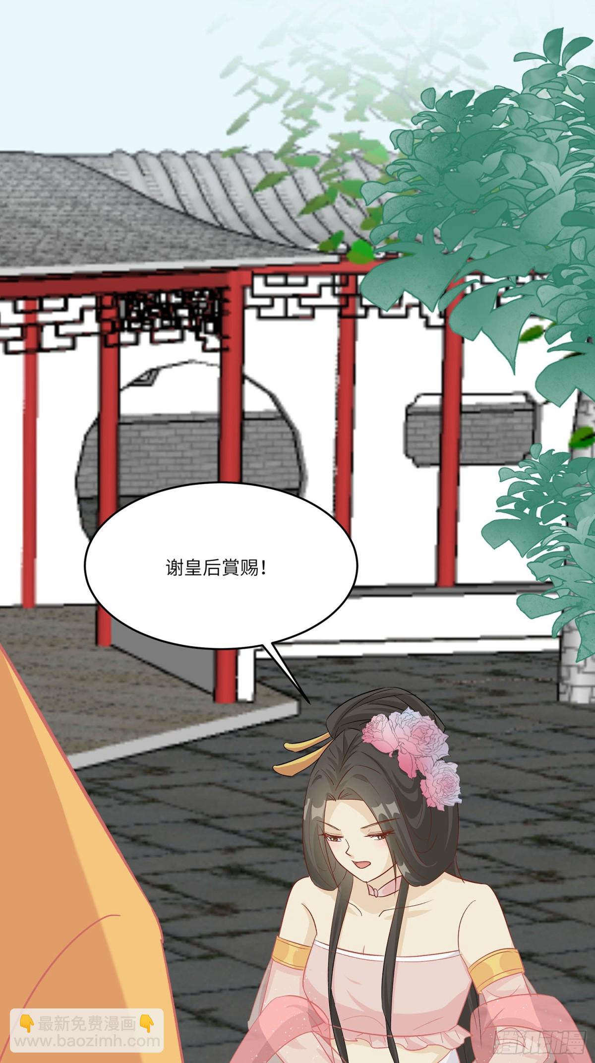 自我陶醉12