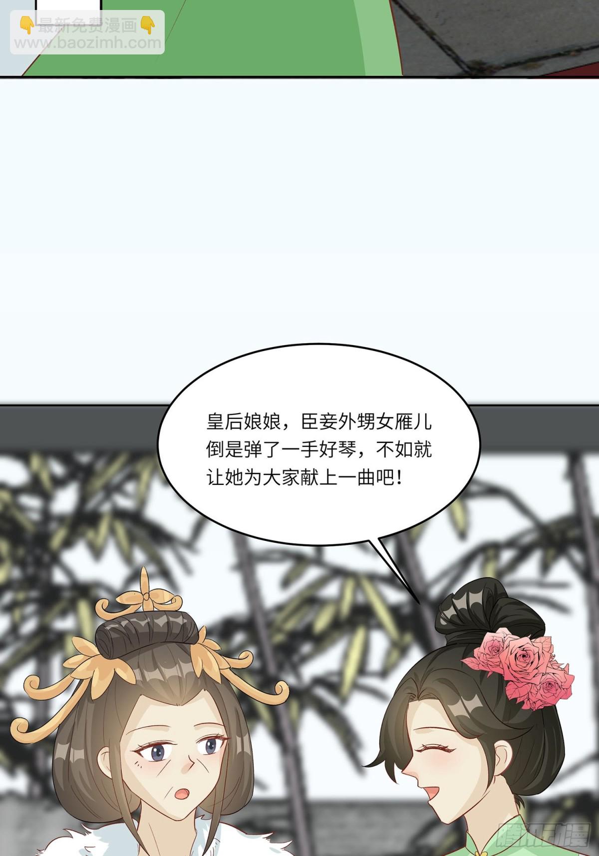 自我陶醉24