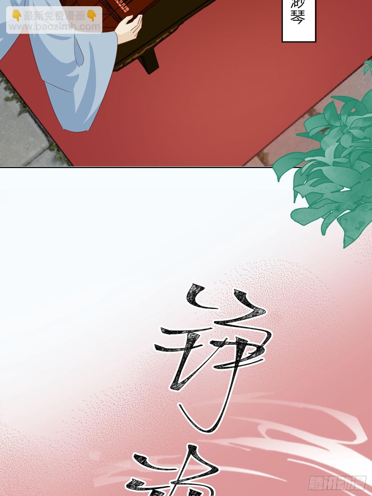 自我陶醉32