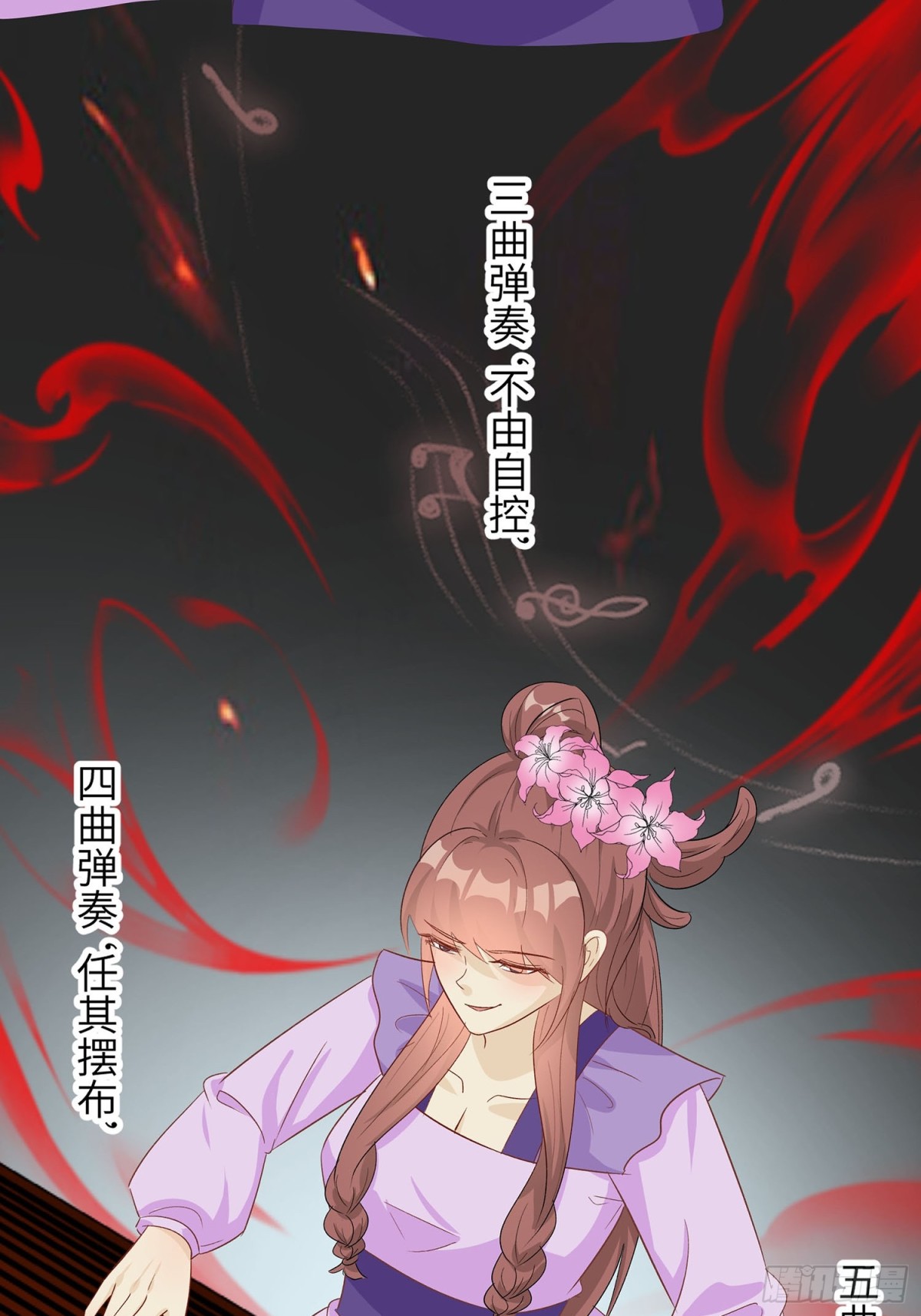自我陶醉37