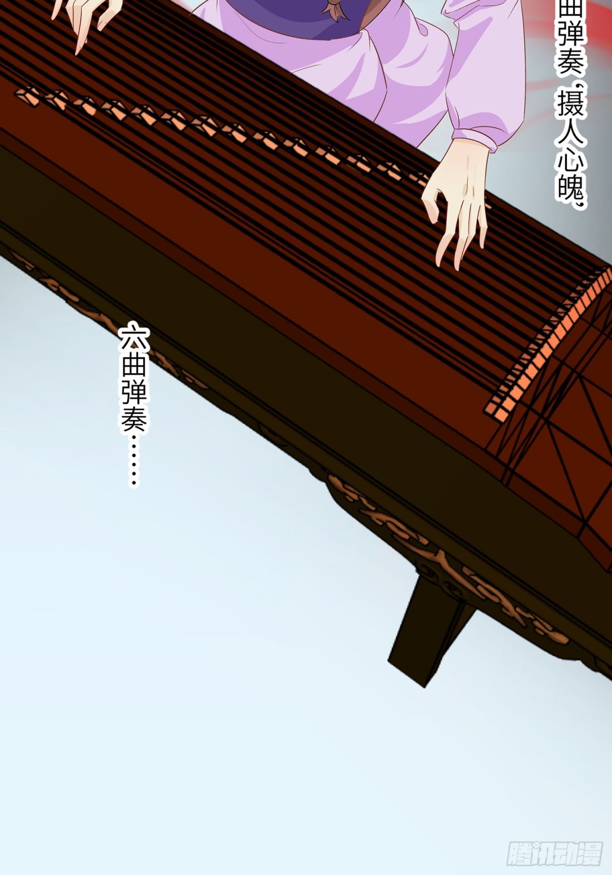 自我陶醉38