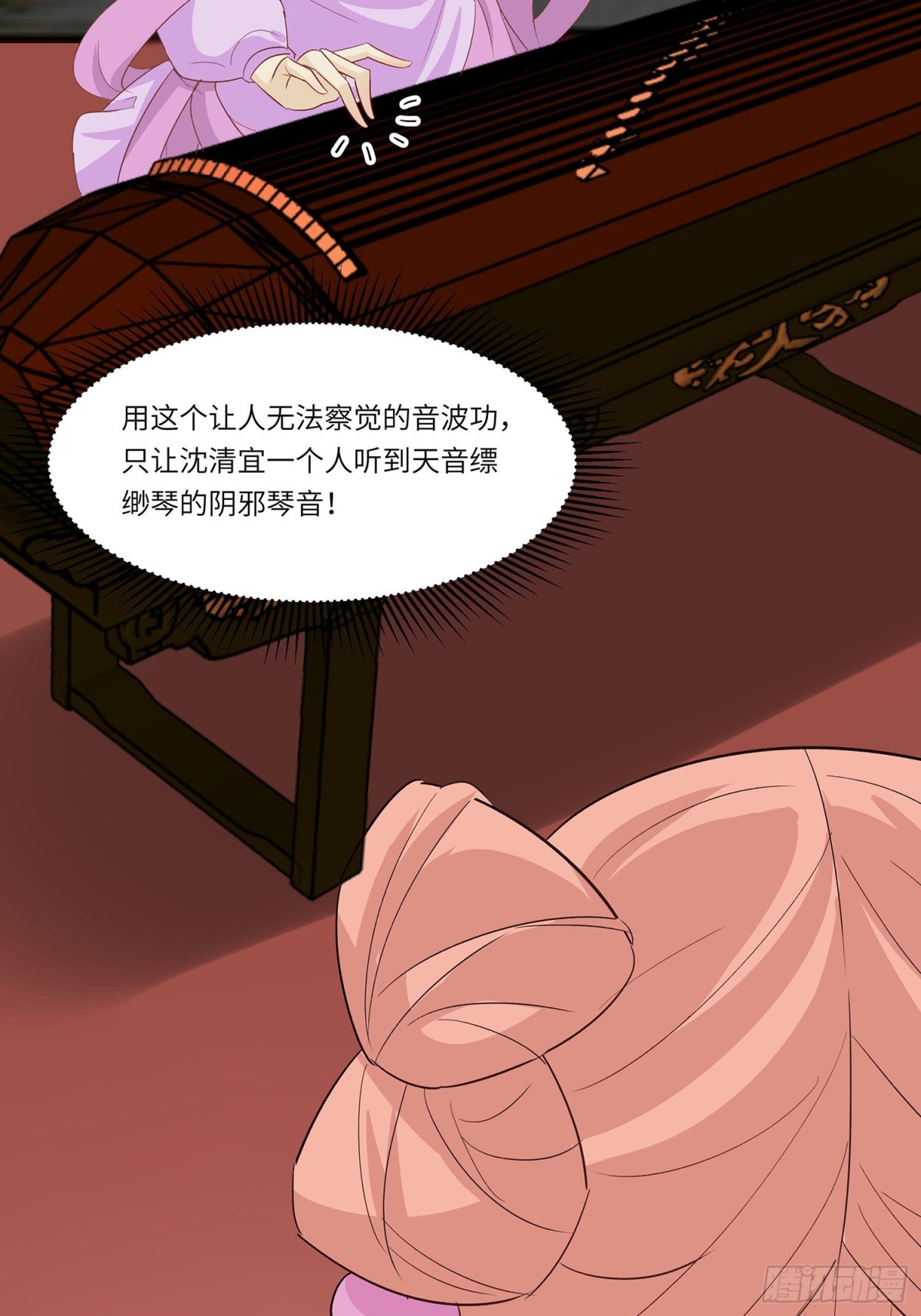 自我陶醉40