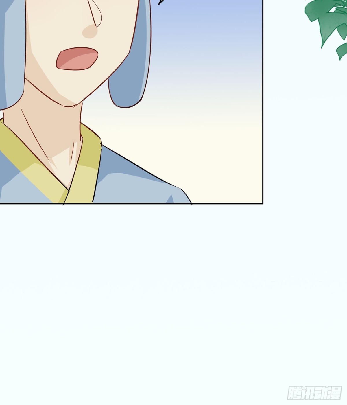 自我陶醉9