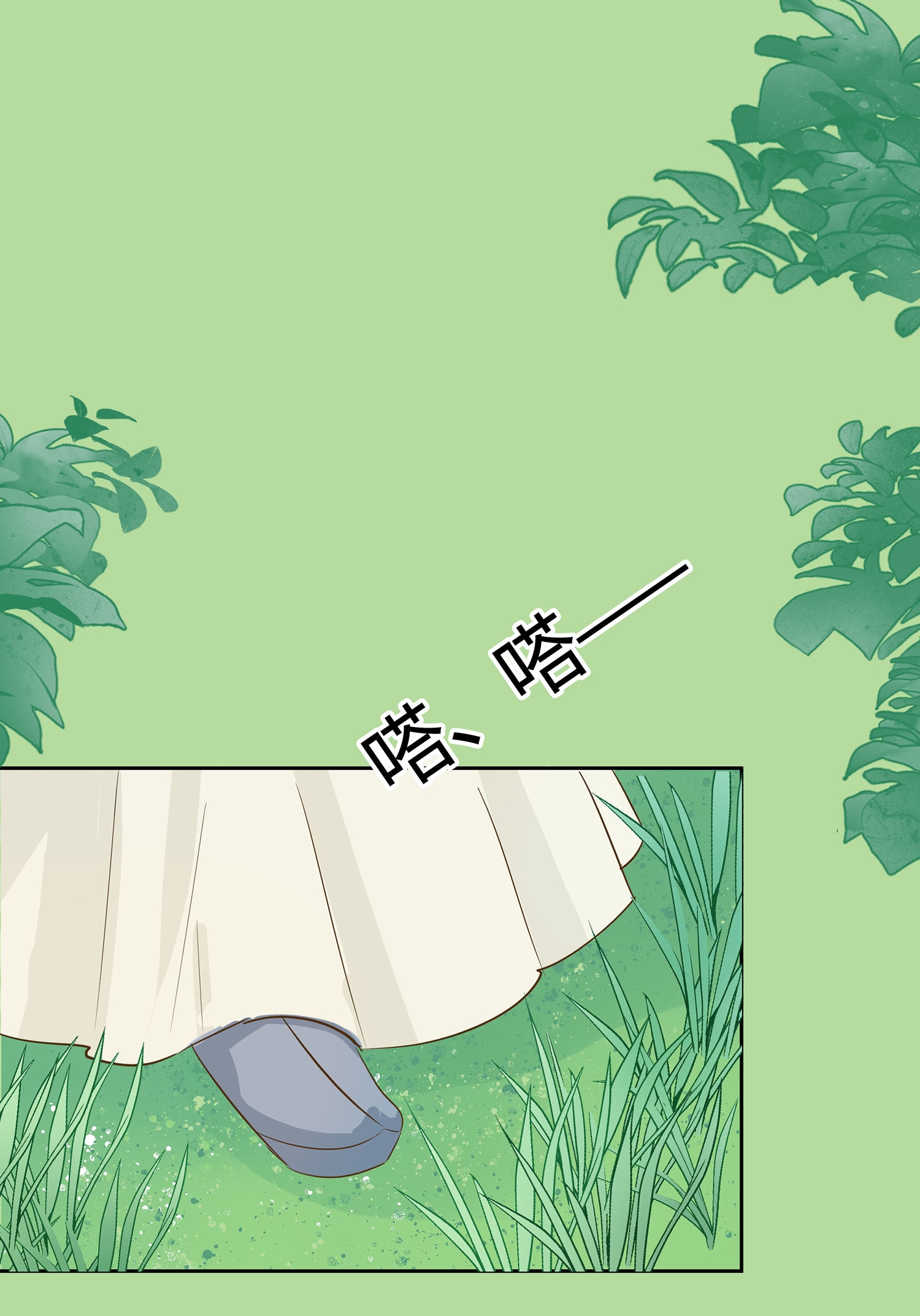 第85话 心机战10