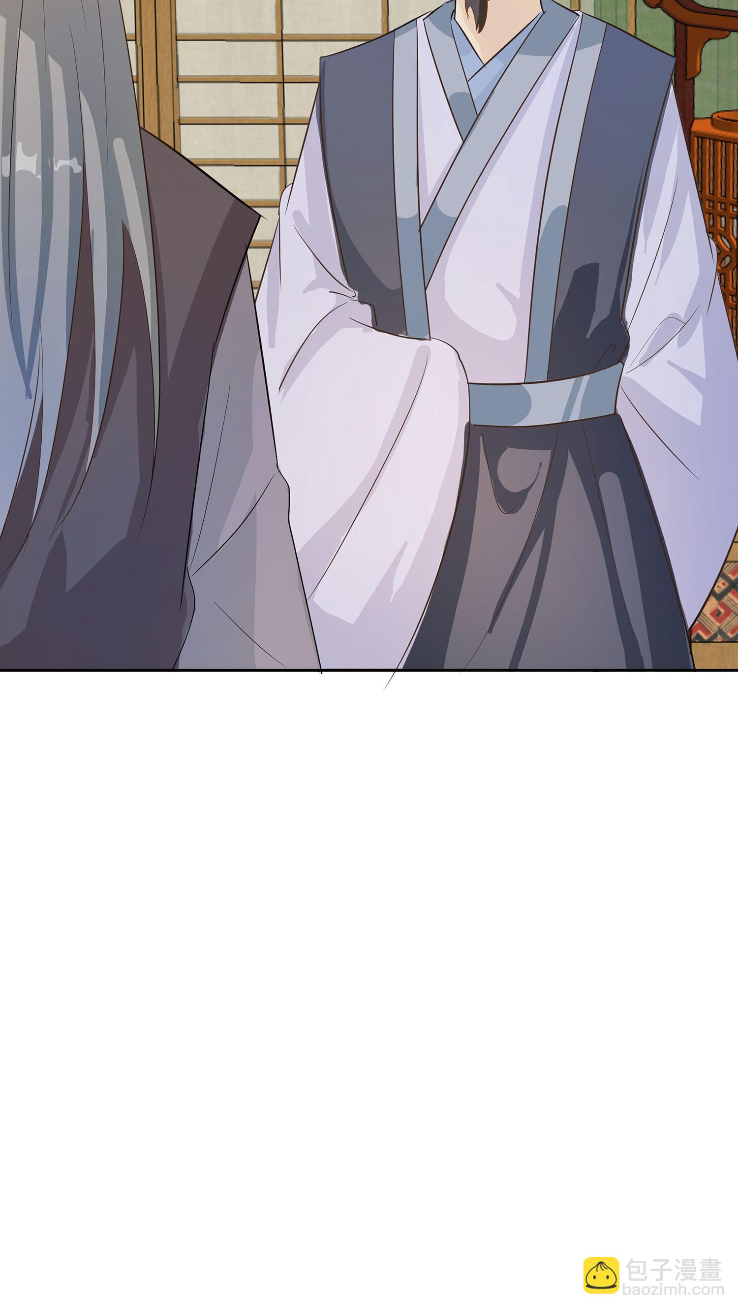 第85话 心机战40