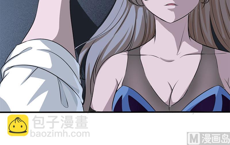 第四话  因为你值得20
