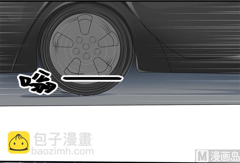 第四话  因为你值得28