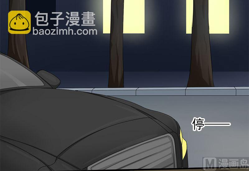 第四话  因为你值得31