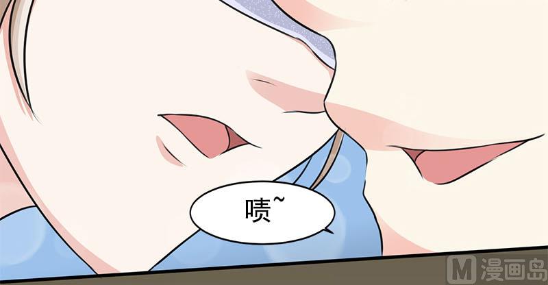 第四话  因为你值得36
