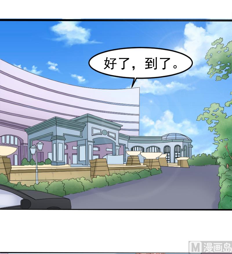 第十话  别再忘记我18