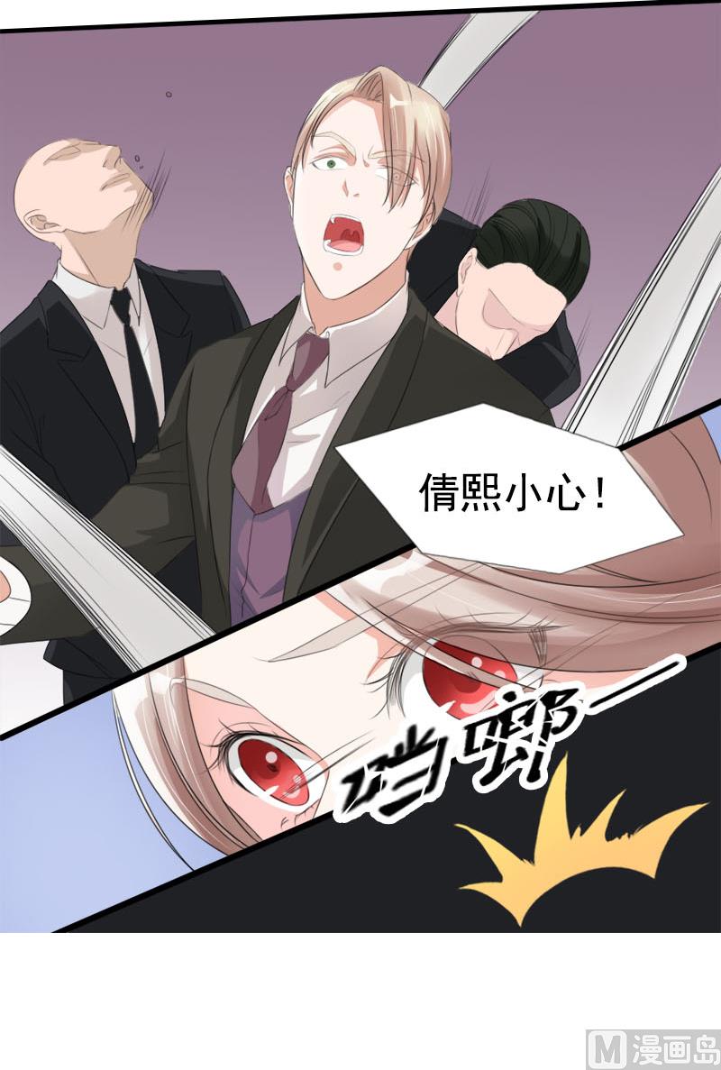 第十话  别再忘记我7