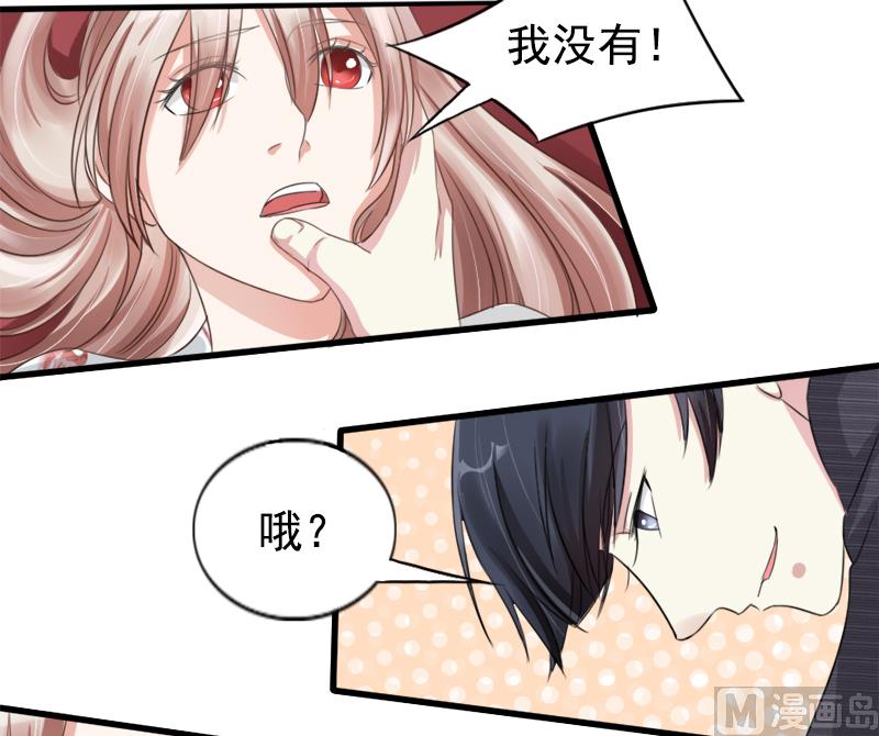第一十四话 真面目14