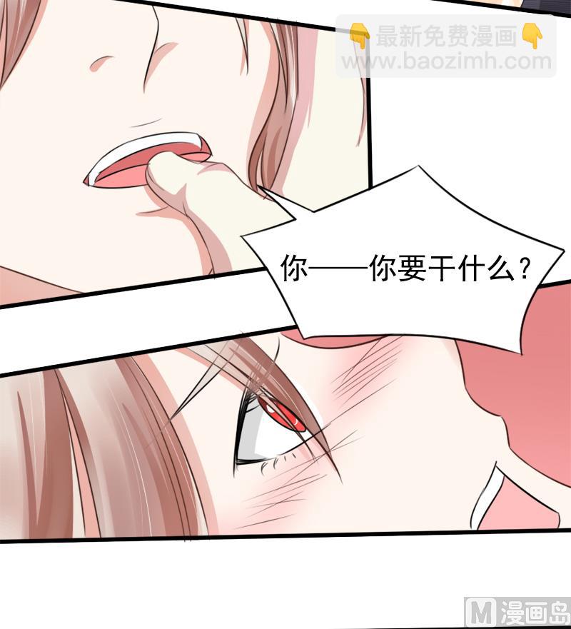第一十四话 真面目15