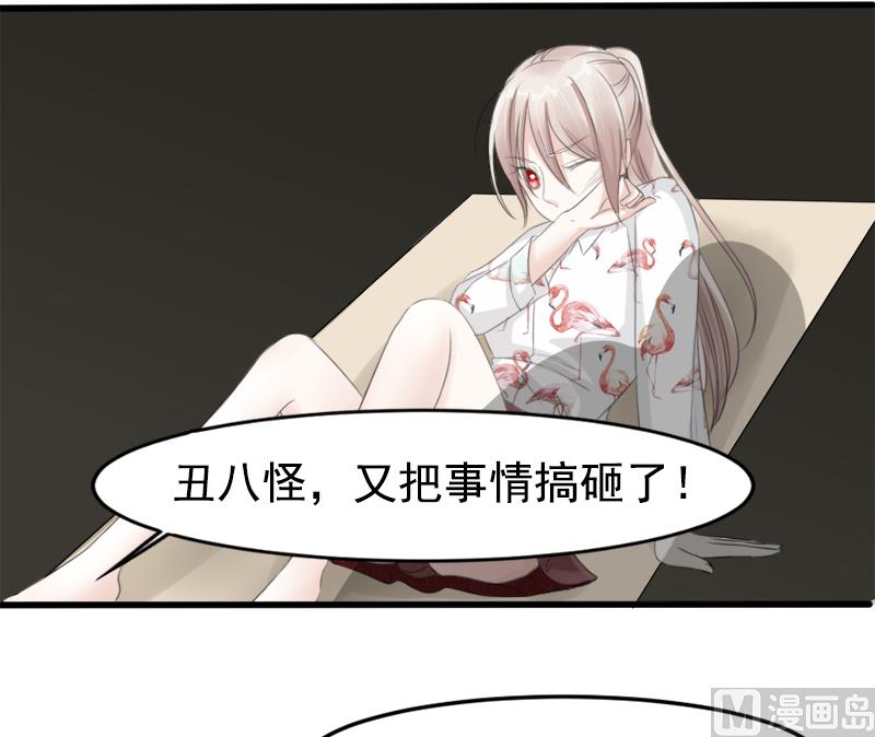 第一十四话 真面目20