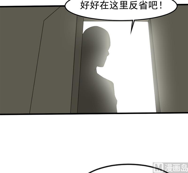 第一十四话 真面目21
