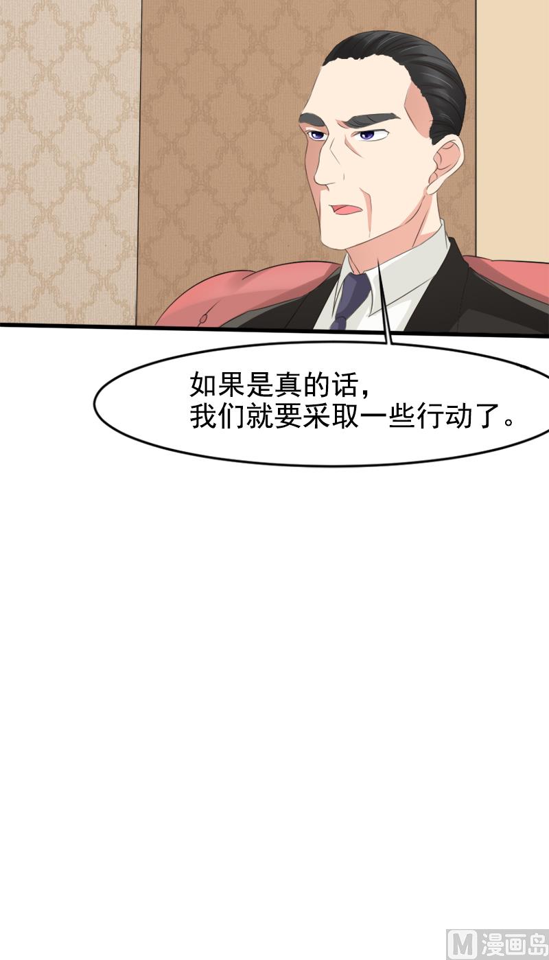 第一十四话 真面目24