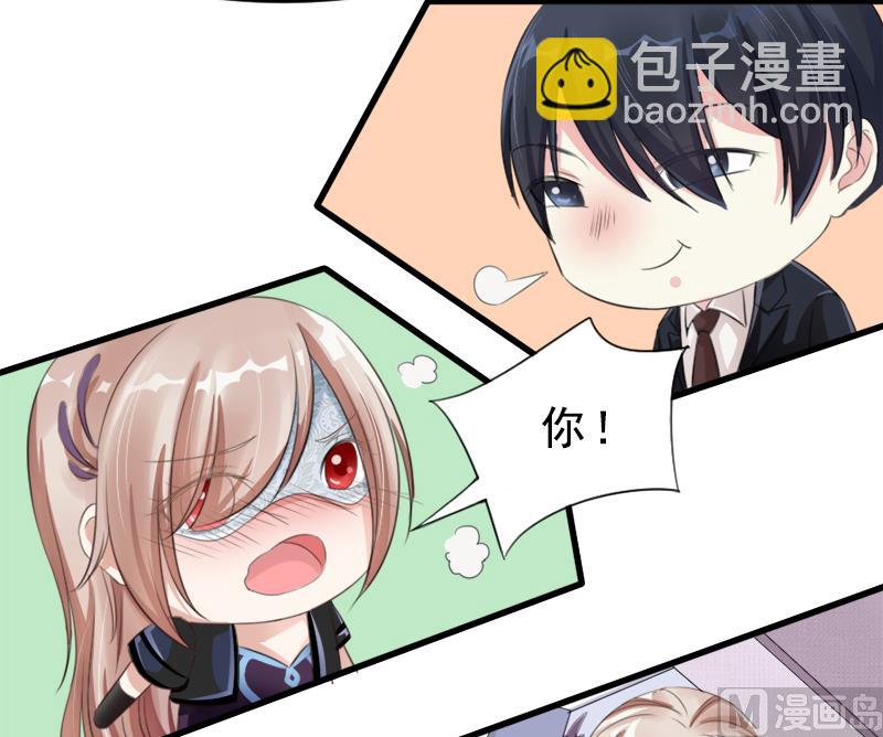 第一十五话  阴谋11
