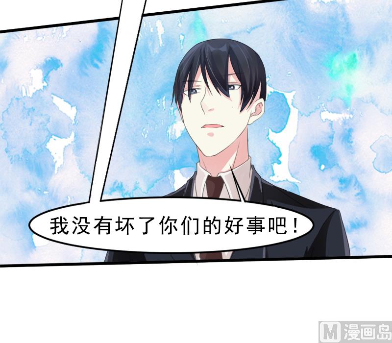 第一十五话  阴谋15