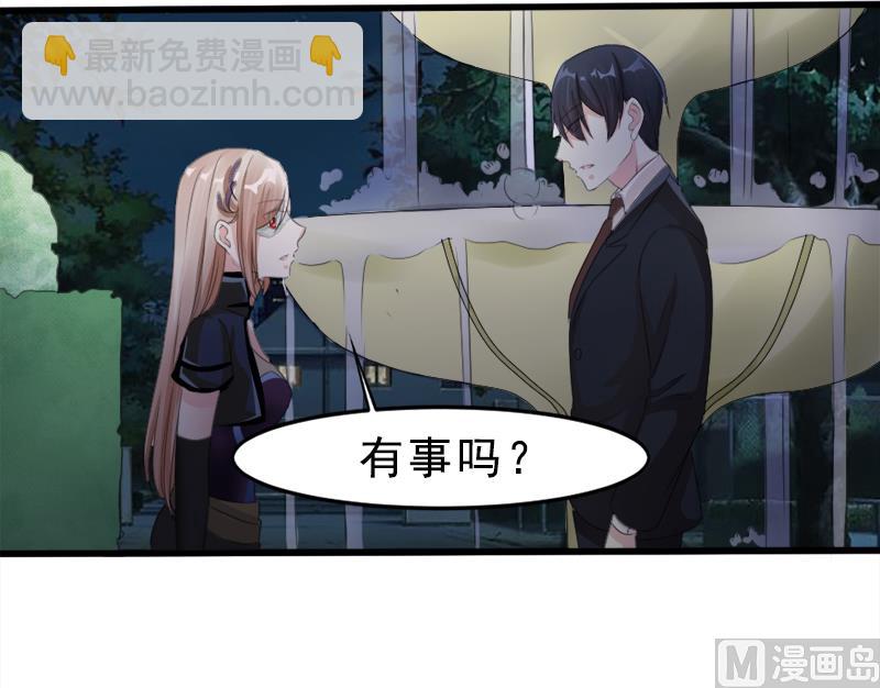 第一十五话  阴谋23