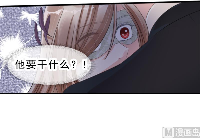第一十五话  阴谋27