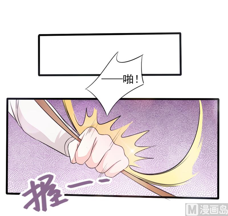 第二十一话  失落项链21