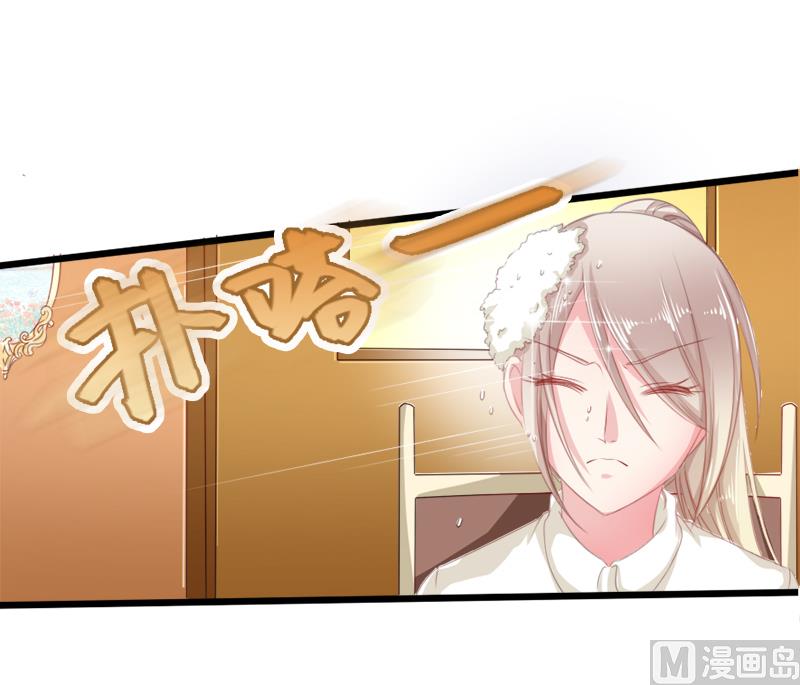 第二十一话  失落项链6