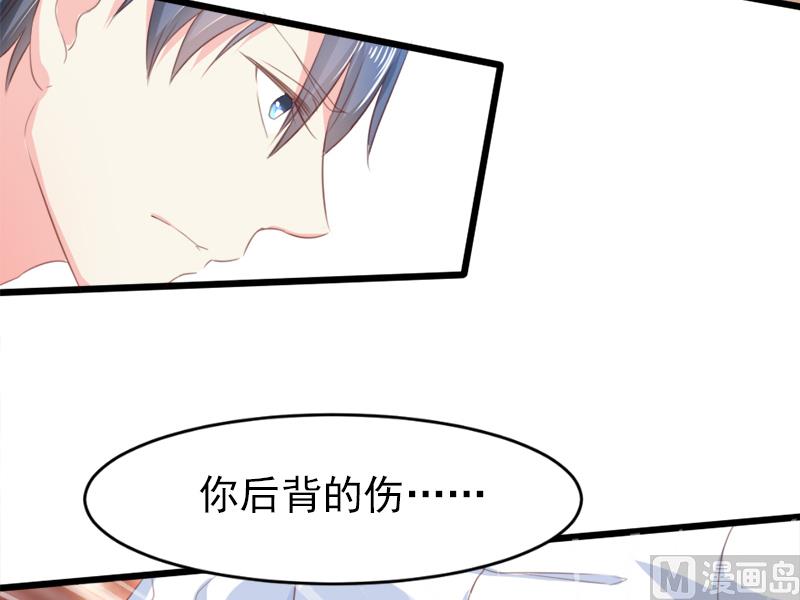 第二十二话  破碎与誓言20