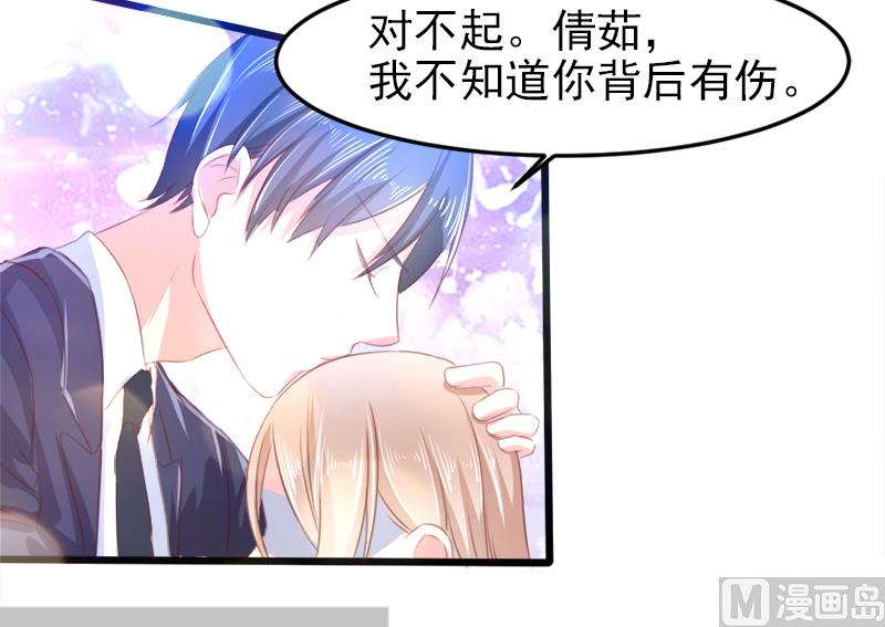 第二十二话  破碎与誓言23