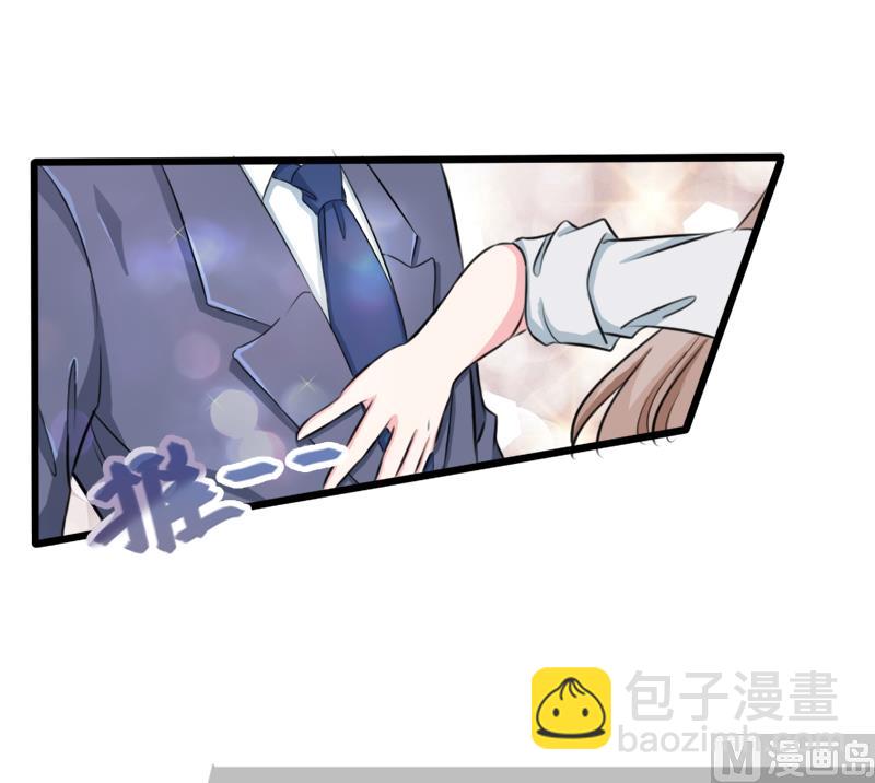 第二十二话  破碎与誓言26