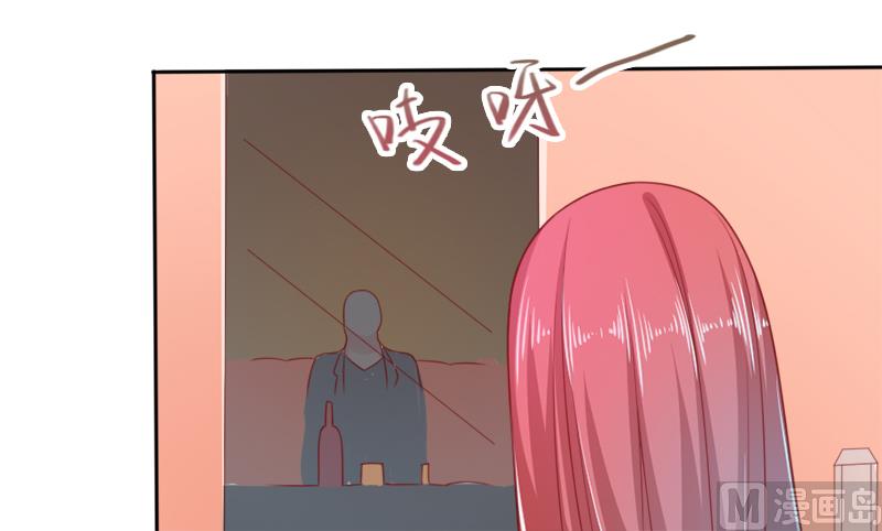第二十七话  窥视10
