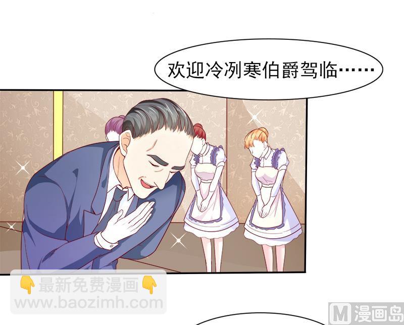 第二十九话  回不去的记忆24