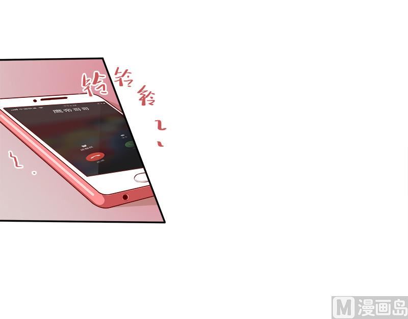 第二十九话  回不去的记忆7