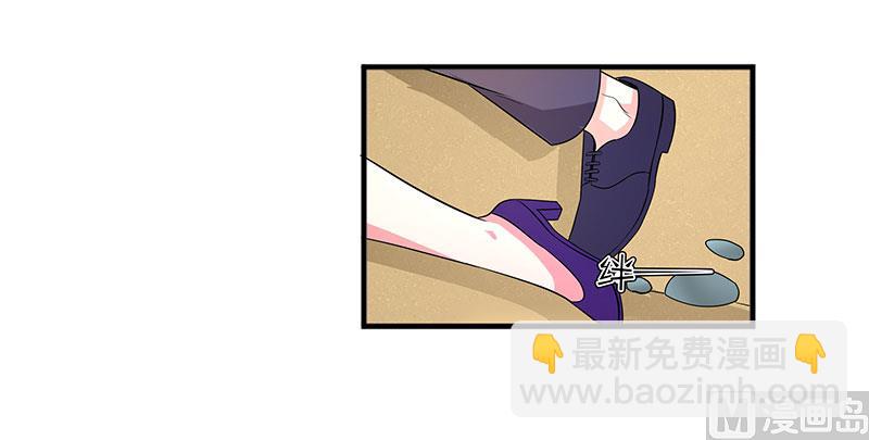 第三十三话  好戏在后头14