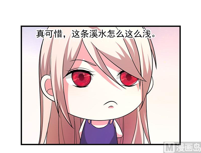 第三十三话  好戏在后头18