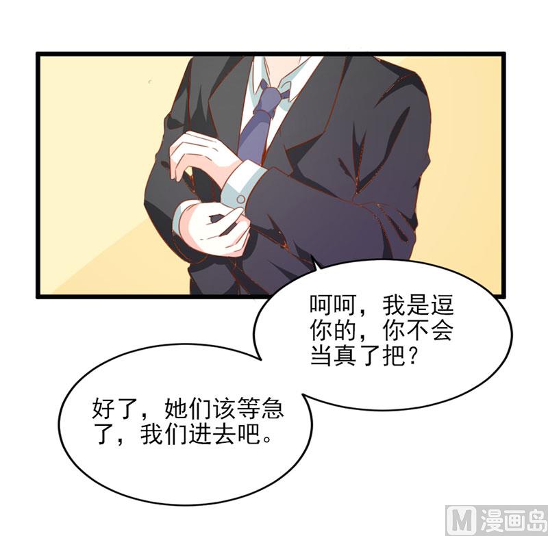 第三十六话   画中人17