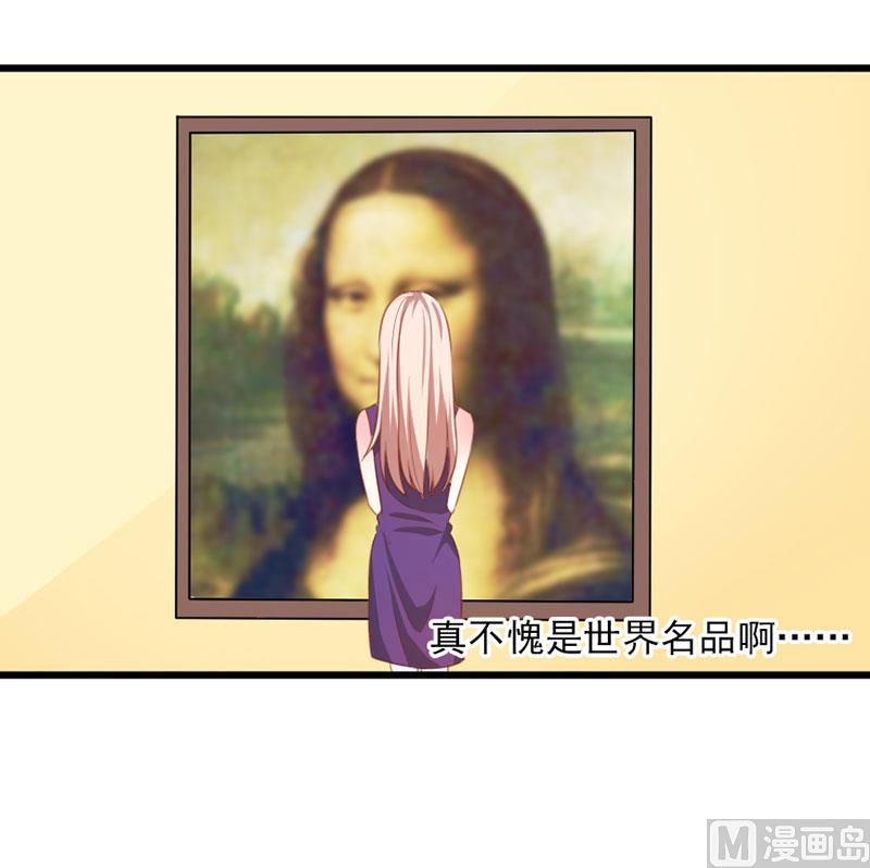 第三十六话   画中人20