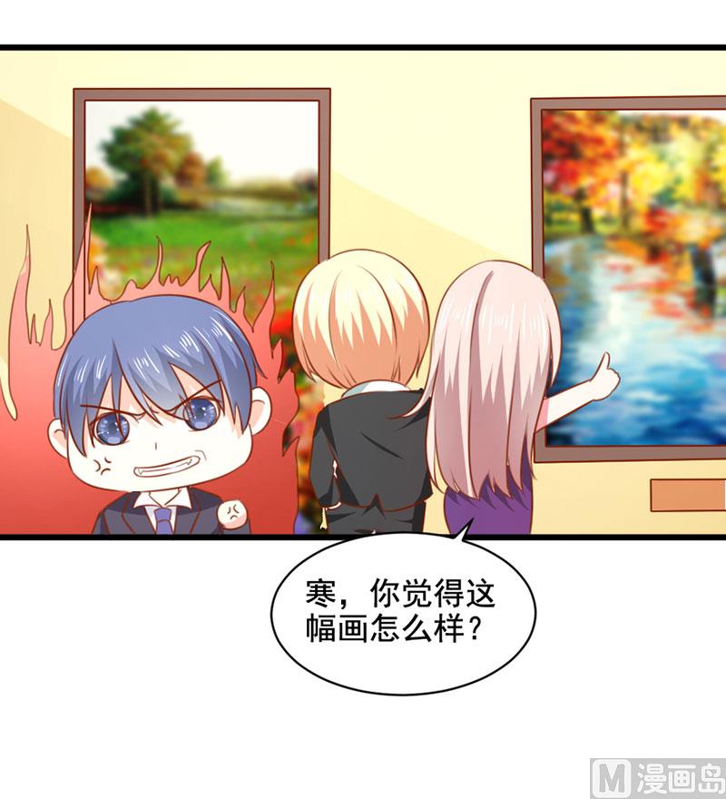 第三十六话   画中人31