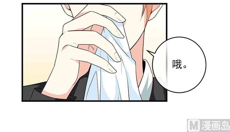 第三十六话   画中人4
