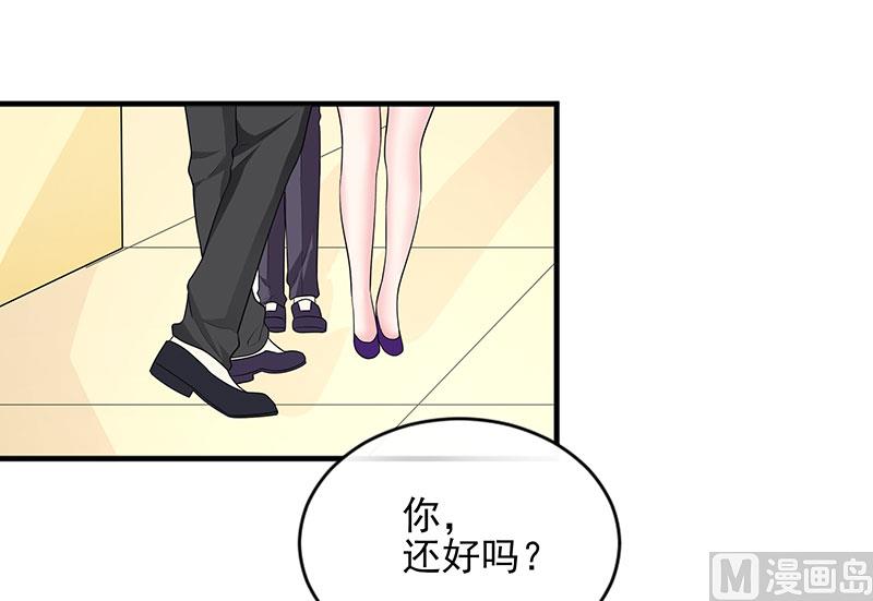 第三十六话   画中人9