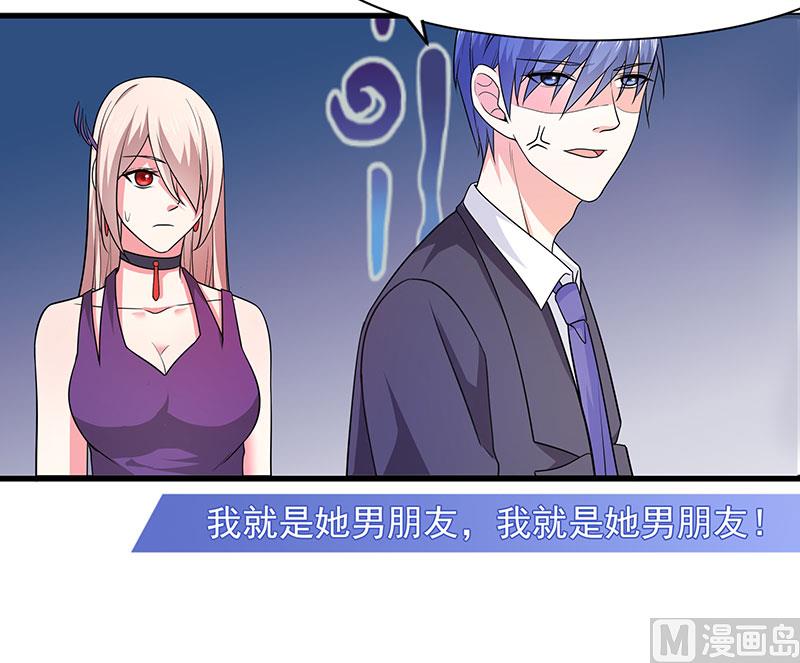 第三十七话  月桂女神21