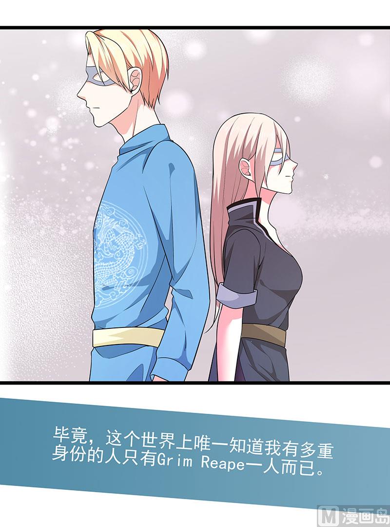 第三十七话  月桂女神5
