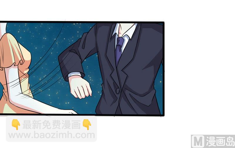 第四十一话  掉落的面具14