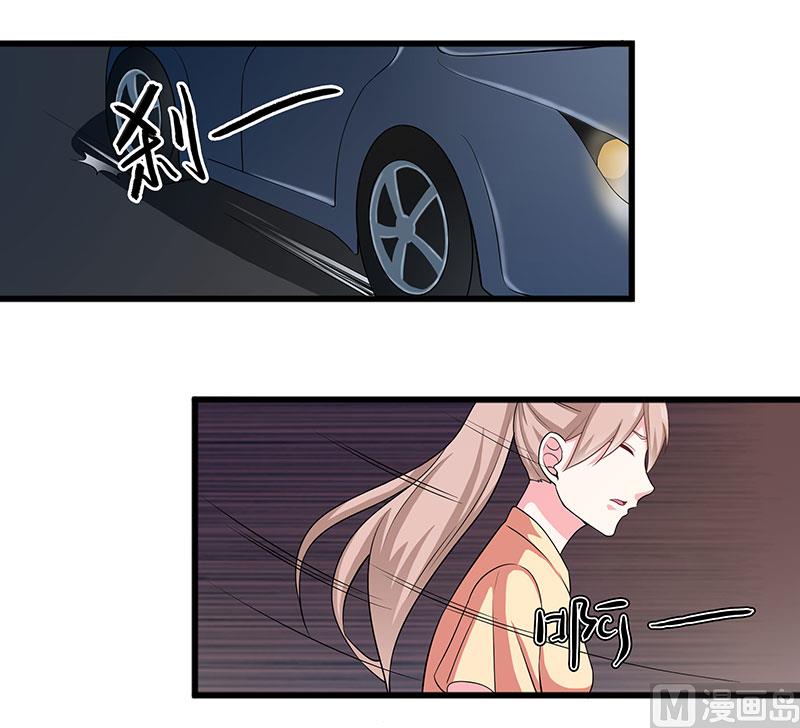 第四十一话  掉落的面具3