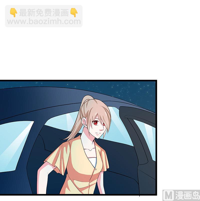 第四十一话  掉落的面具5