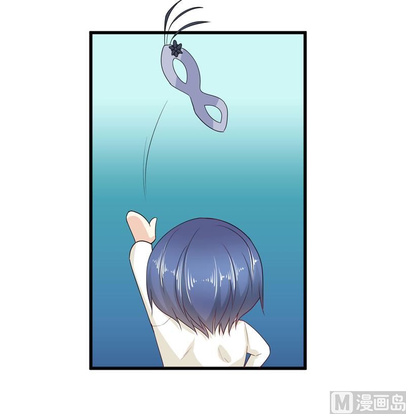 第四十四话  父亲的反对12
