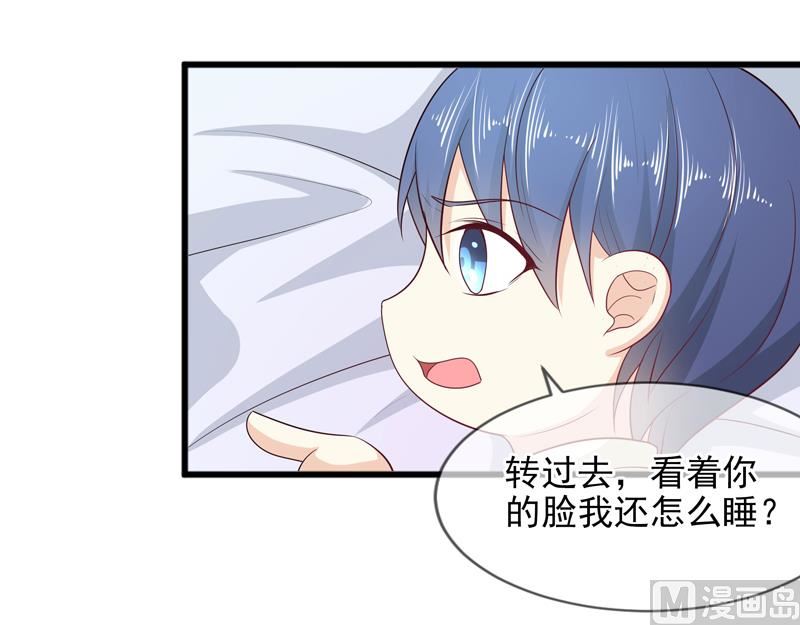 第四十四话  父亲的反对15