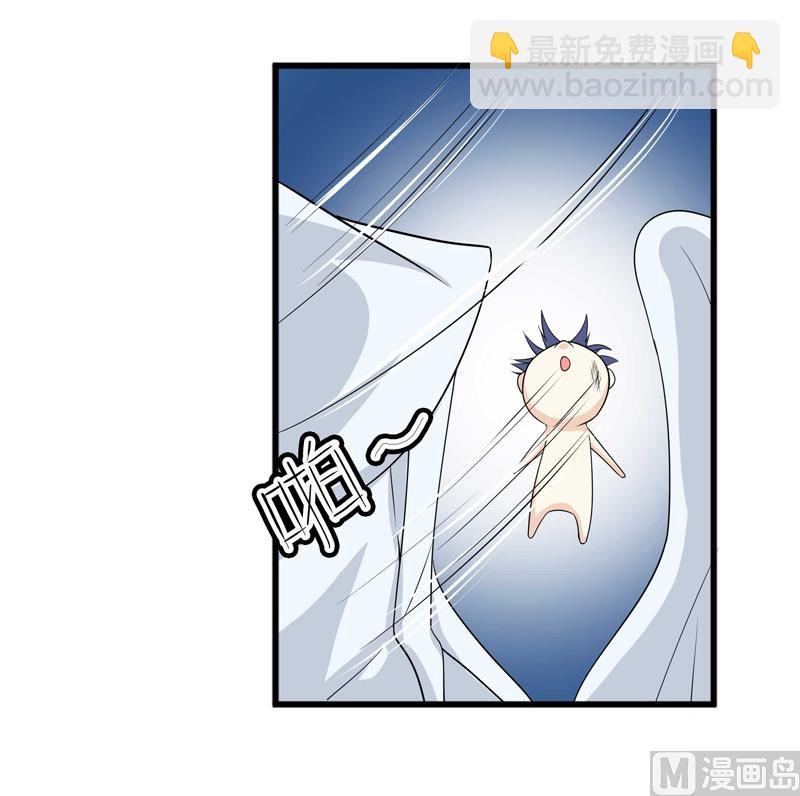第四十四话  父亲的反对5