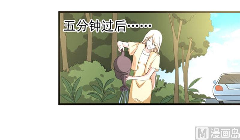 第四十五话  当家42